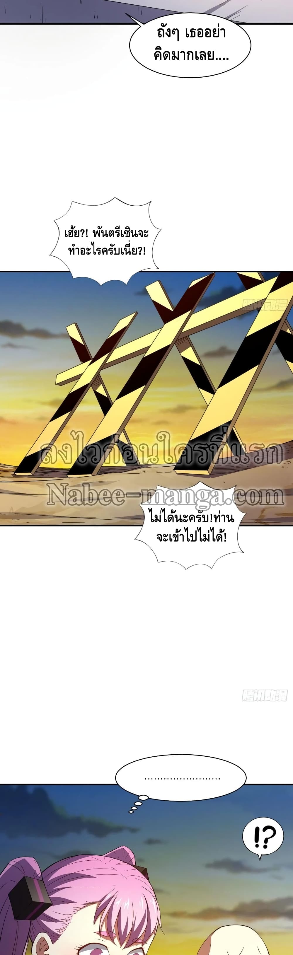 High-Energy-Strikes-128_08.jpg